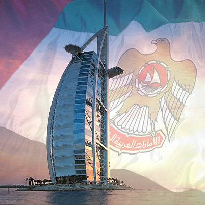 UAE Flag Burj al Arab UAE Flag Burj al Arab